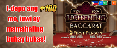 Weekend Cashback Special promotion banner
