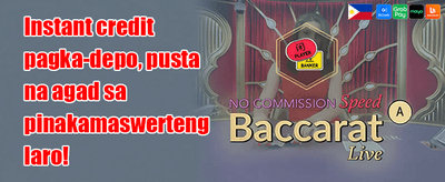 Slots Mega Win Boost promotion banner