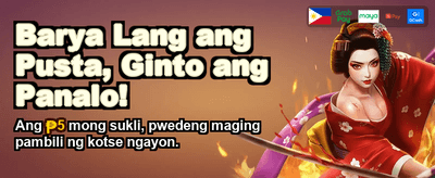 Best Slots in the Philippines